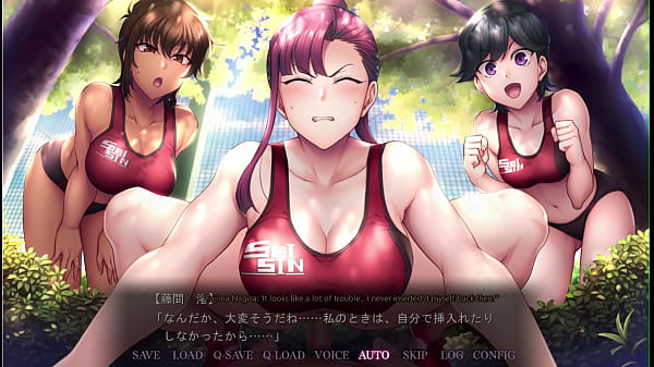 Image Saimin Seishidou -Secret Lesson- Track club route Aya Humaro 2