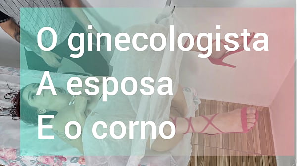 Image Esposa e tocada pelo ginecologista ao lado do corno!