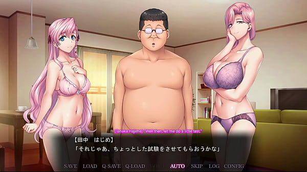 Image Saimin Seishidou -Secret Lesson- Mayu and Karen Sakuraba 3
