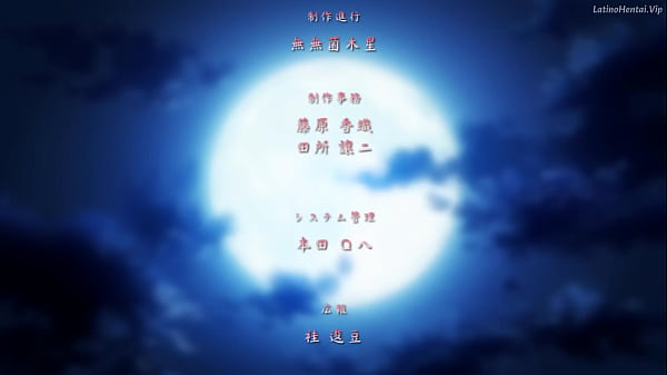 Image Himawari wa Yoru ni Saku (Espa&ntilde_ol Latino)