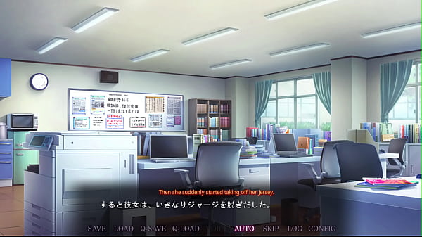 Image Saimin Seishidou -Secret Lesson- Yuuki Mikage 6 ver 1