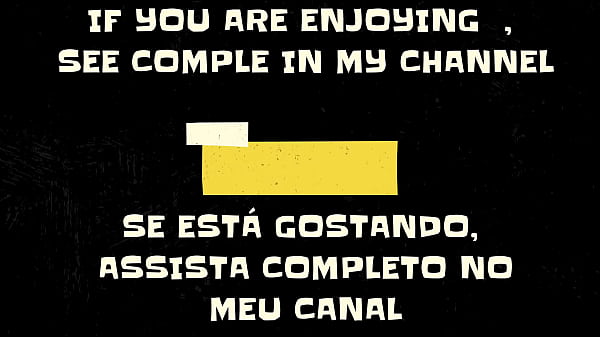 Image Noite Quente. - Free