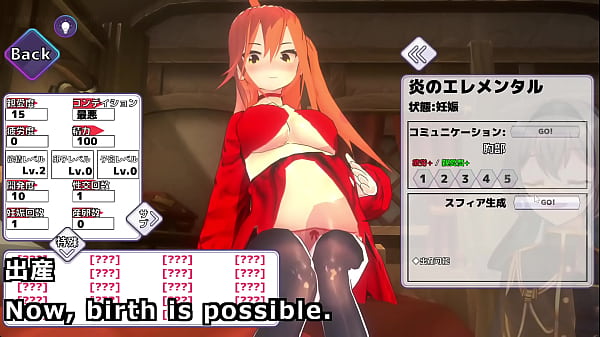Image Crystal Clicker(Machine translated subtitles)played by Silent V Ghost