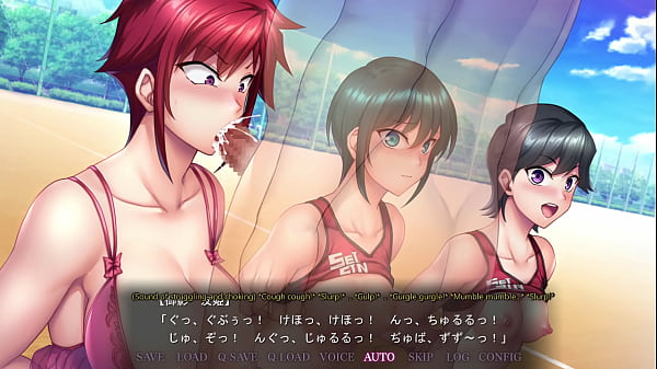 Image Saimin Seishidou -Secret Lesson- Track club 5