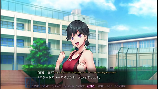 Image Saimin Seishidou -Secret Lesson- Track club 8