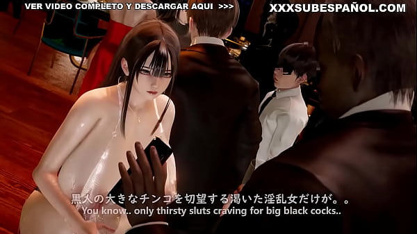 Image A mi Esposa le Gustan los BBC Capitulo 013 y 014 - Sub Espa&ntilde_ol
