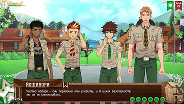 Image Game: Camp of Friends, Path 2, Episode 45 - Cleaning the camp (Russian voiceover)
