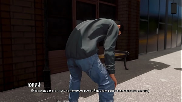 Image Complete Gameplay - Ripples, Part 17