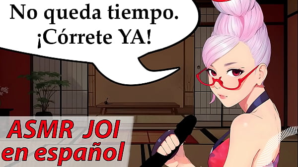 Image Exorcismo JOI Hentai. Masturbate para sacar el demonio. Dandadan voz espa&ntilde_ola.