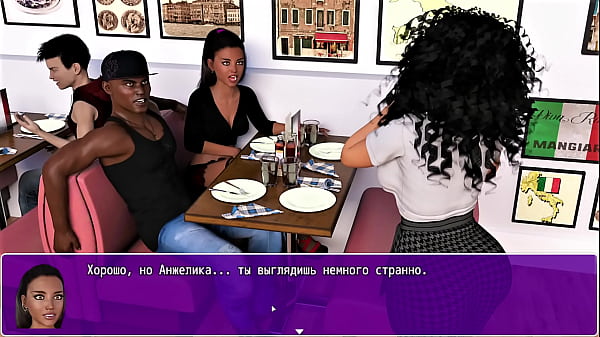 Image Complete Gameplay - Angelica Origins Remake, Part 6