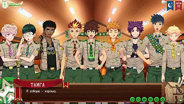 Image Game: Friends Camp, Path 2, Episode 48 - Introducing Kiran to friends (Russian voiceover)