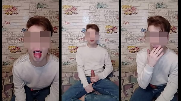 Image Teen boy jerks off and swallows cum