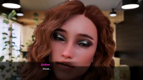 Image Complete Gameplay - MILFs of Sunville, Part 10