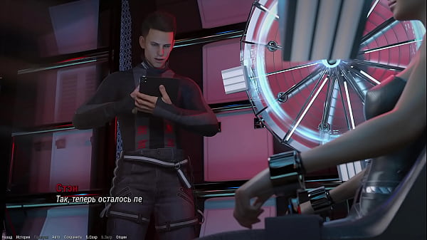 Image Complete Gameplay - Project ATMOSPHERE, Part 14