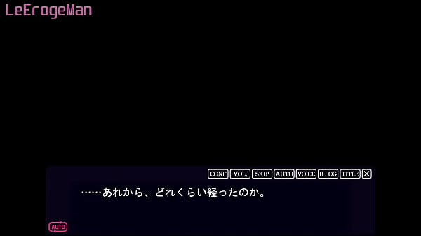 Image Kabe No Mukou No Tsuma no Koe - Nodoka #41