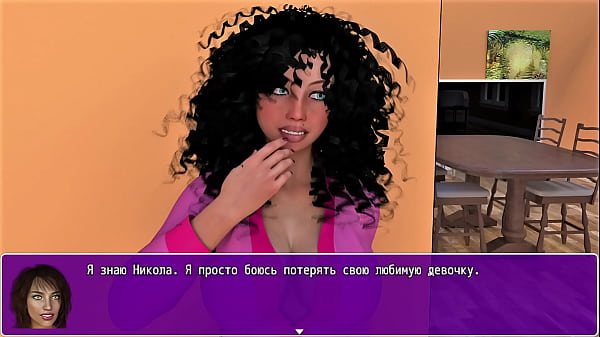Image Complete Gameplay - Angelica Origins Remake, Part 7