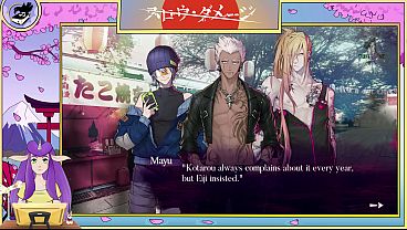 Image Gay Slow Damage Part 14