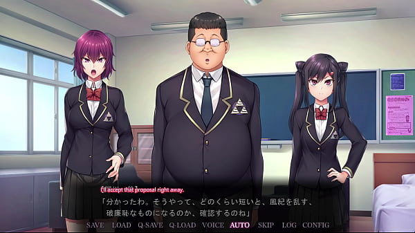 Image Saimin Seishidou -Secret Lesson- Suzu Rikawa route 1