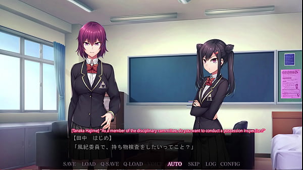 Image Saimin Seishidou -Secret Lesson- Suzu Rikawa route 3