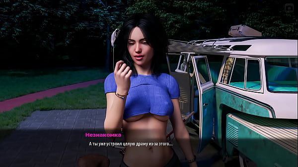 Image Complete Gameplay - MILFs of Sunville, Part 11