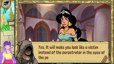 Image Queen Trainer Uncensored part 5