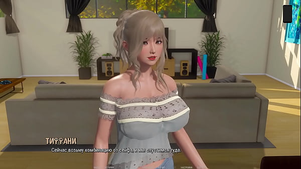 Image Complete Gameplay - Ripples, Part 19