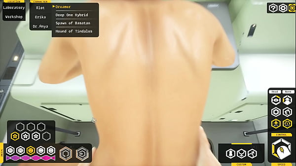 Image sex game