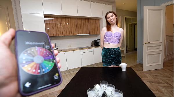 Image Unbelievable Strip Pong Challenge: Who Dares to Play? Find Out