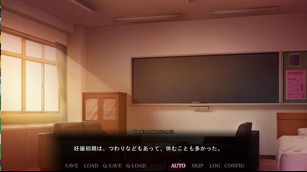 Image Saimin Seishidou -Secret Lesson- Oribe Mafuyu and Mikage Yuuki epilogue