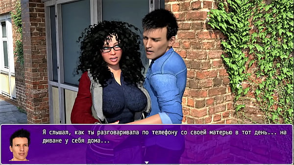 Image Complete Gameplay - Angelica Origins Remake, Part 8