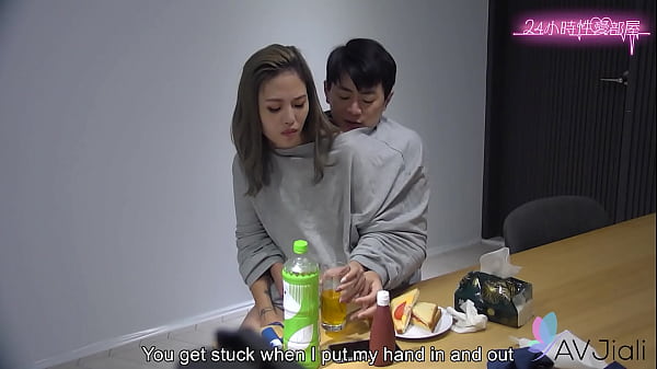 Image Chinese girl Bad Bad who likes hard sex a lot.