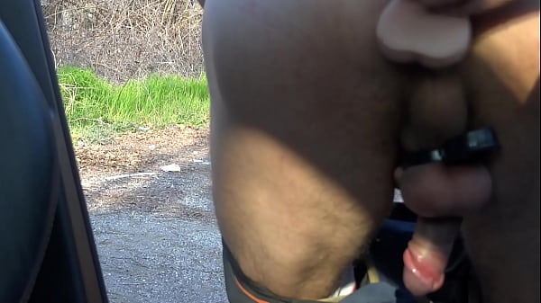 Image outdoor anal activity. dildo up in my ass, great cumshot