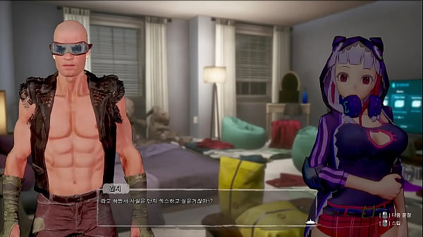 Image hentai game 4 (ntr)