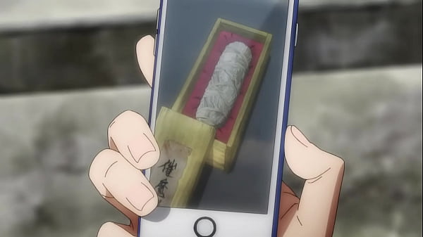 Image Jujutsu