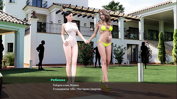 Image Complete Gameplay - Fashion Business, Episode 4, Part 16