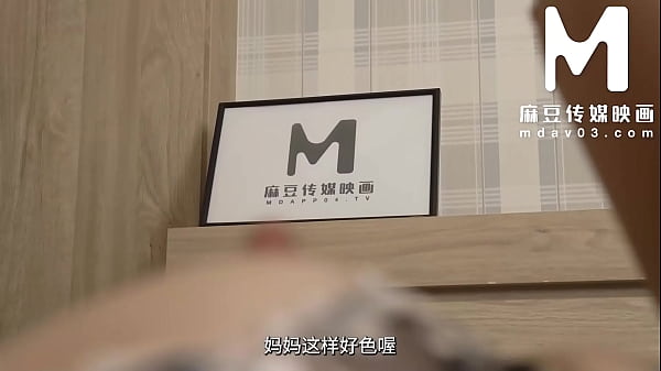 Image ModelMedia Asia - Motherly Sexy Milf Su Yutang