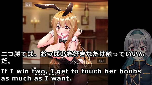 Image Rock-Paper-Scissors with a Bunny Girl(Machine translated subtitles)played by Silent V Ghost