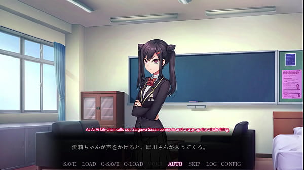 Image Saimin Seishidou -Secret Lesson- Suzu Rikawa route 6