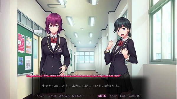 Image Saimin Seishidou -Secret Lesson- Suzu Rikawa route 7 makoto