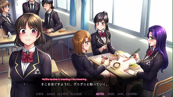 Image Saimin Seishidou -Secret Lesson- Emily Aoki route 1