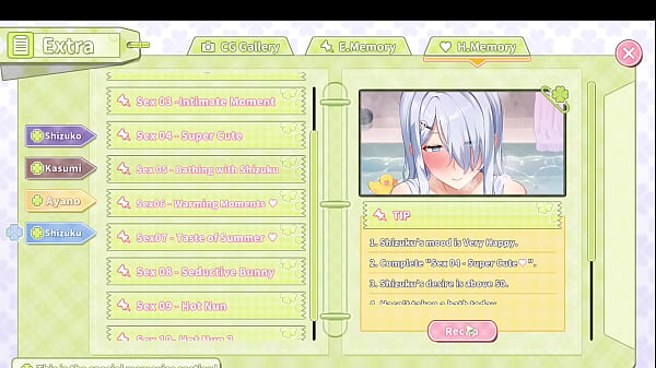 Image Summer Clover v1.1 All Shizuku Sex Scenes Compilation