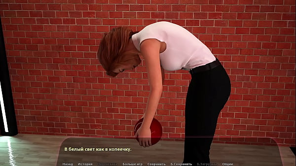 Image Complete Gameplay - Haley's Story, Part 16