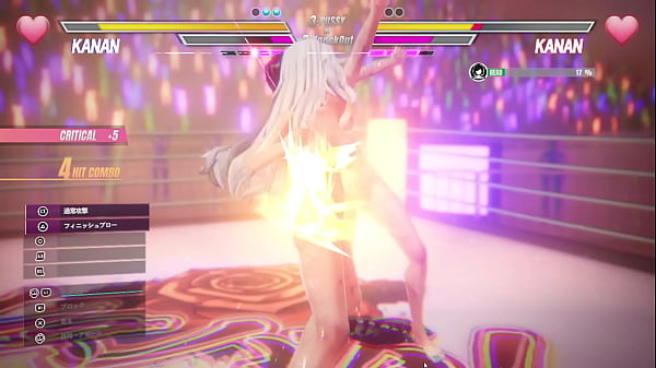 Image Lesbian Battle 3