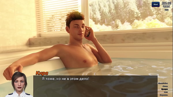 Image Complete Gameplay - Photo Hunt, Part 43
