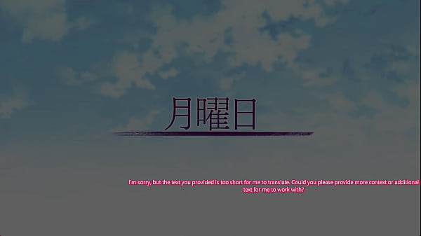Image Saimin Seishidou -Secret Lesson- Emily Aoki route 5 w Suzu Rikawa
