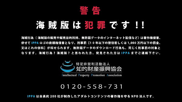 Image Saimin ribenji ~Ijime rarekkokage ga ijime shuhan gyaru bicchi to akogare no seito kaichou o hamemakuru Sub espa&ntilde_ol