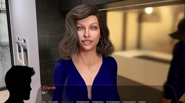 Image Complete Gameplay - Haley's Story, Part 17