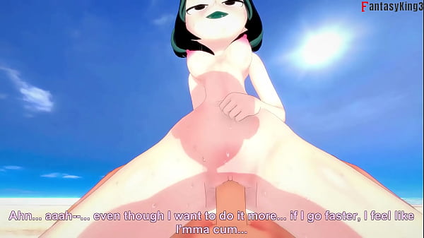 Image Gwen fucking naked on the beach | 4 | Total Drama | Full & POV on Sheer & PTRN: Fantasyking3