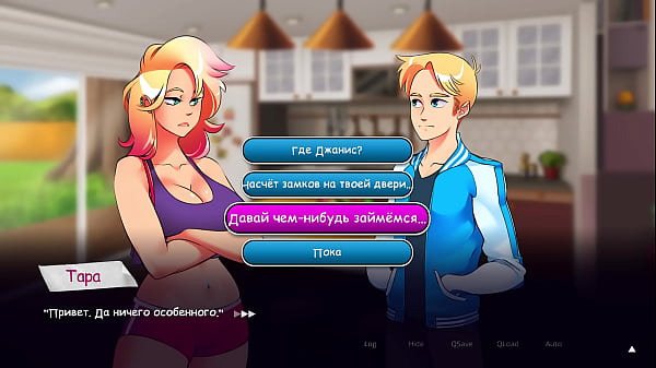 Image Complete Gameplay - Life in Woodchester, Part 13