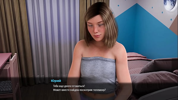 Image Complete Gameplay - MILFs of Sunville, Part 14